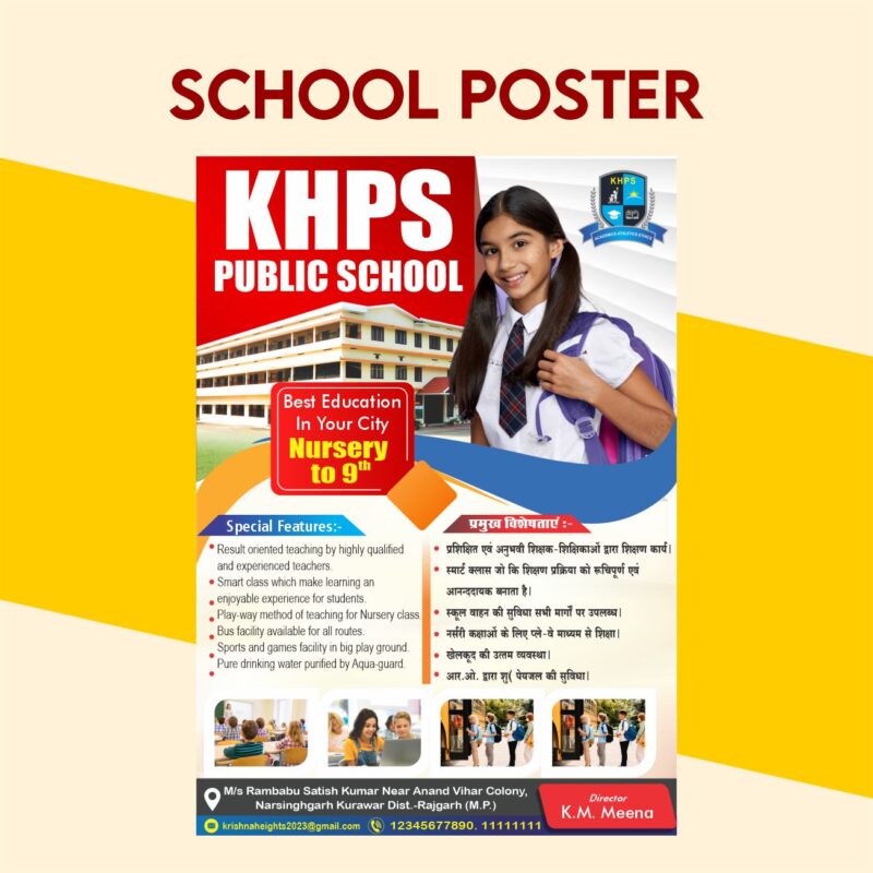 School Advertising Poster