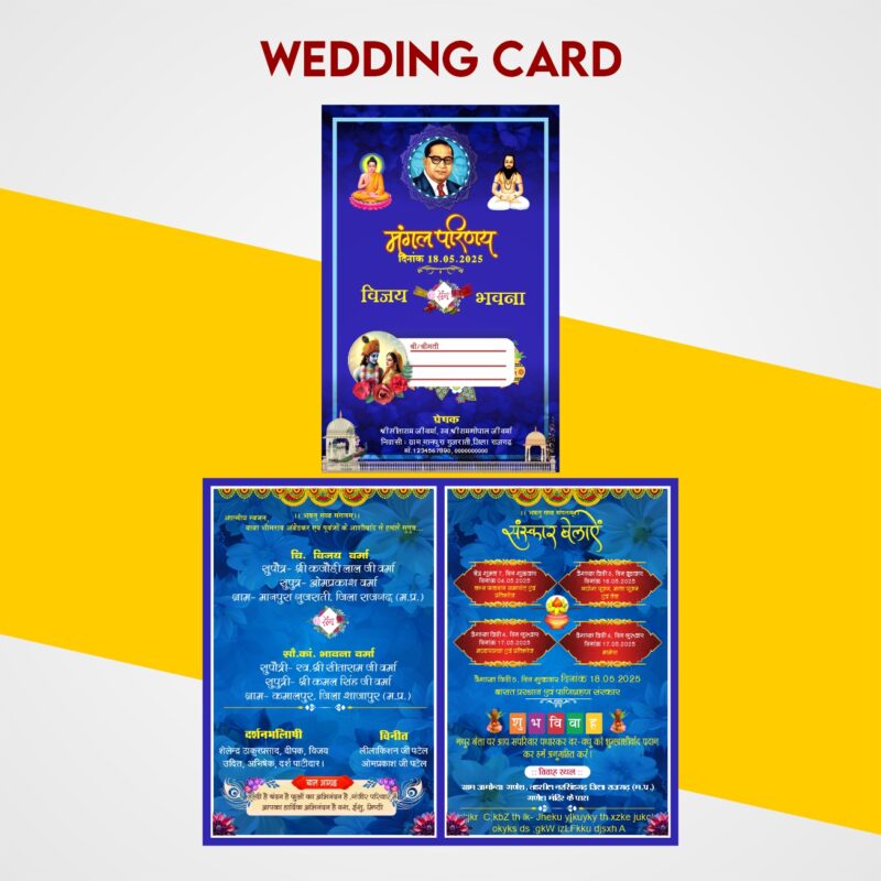 Ambedkar Wedding Card