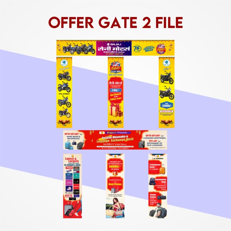 Shop Offer Gate File
