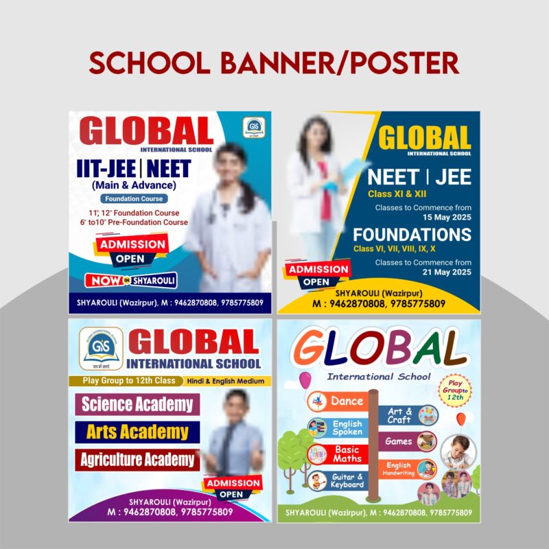 School Banner/Poster