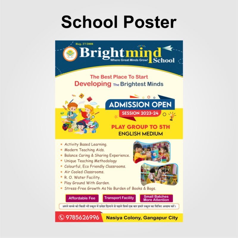 Kids School Poster Pamplate