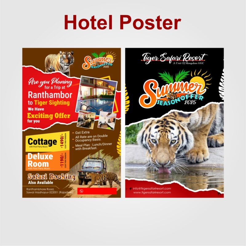 Hotel/Restaurant Poster/Pamplate