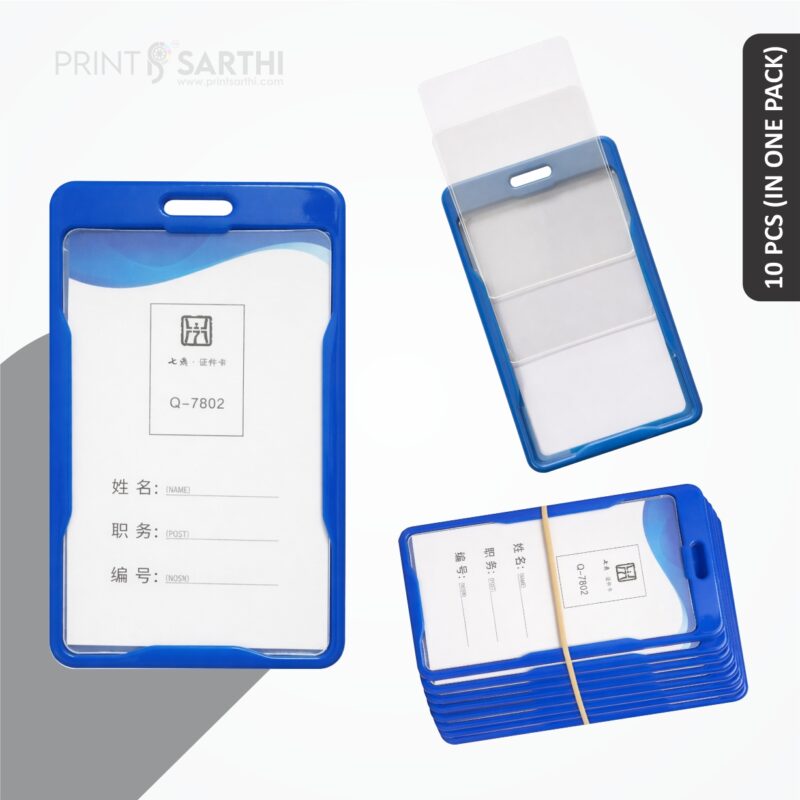 Silver Metal ID Card Holder Double Side